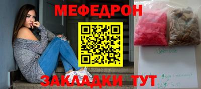 круглые Камышлов