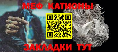 круглые Камышлов