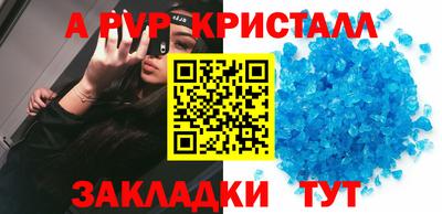 прущий лед Кандалакша