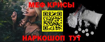 прущий лед Кандалакша