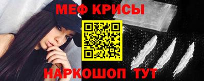 прущий лед Кандалакша