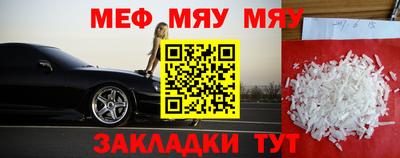 прущий лед Кандалакша
