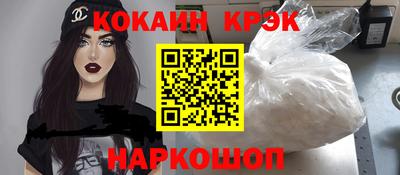 круглые Камышлов