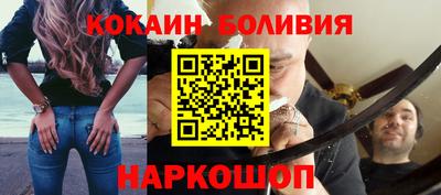 а пвп мука Канаш