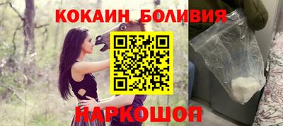 а пвп мука Канаш