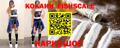 прущий лед Кандалакша