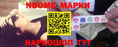 а пвп мука Канаш