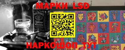 круглые Камышлов