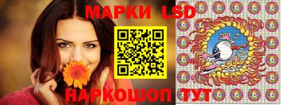 а пвп мука Канаш