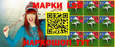 прущий лед Кандалакша