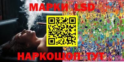 круглые Камышлов