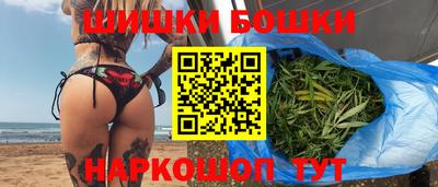 прущий лед Кандалакша