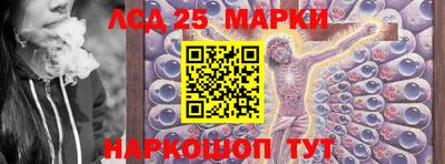 а пвп мука Канаш