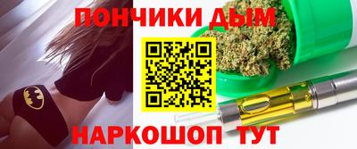 прущий лед Кандалакша