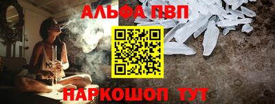 круглые Камышлов