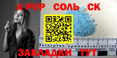 прущий лед Кандалакша