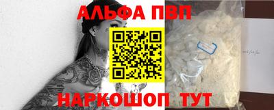 прущий лед Кандалакша