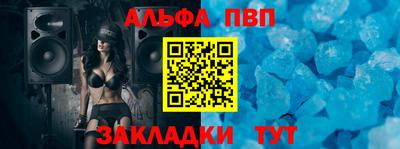 круглые Камышлов