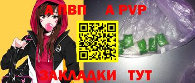 круглые Камышлов