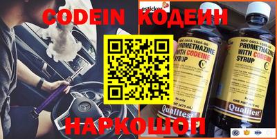прущий лед Кандалакша