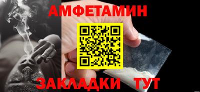 прущий лед Кандалакша