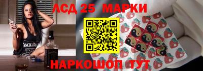 круглые Камышлов