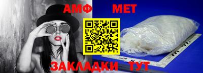 круглые Камышлов