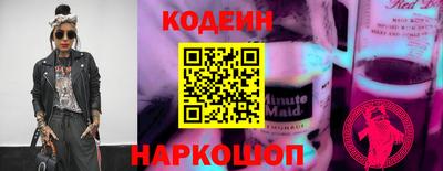 прущий лед Кандалакша
