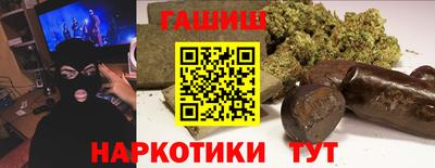 прущий лед Кандалакша