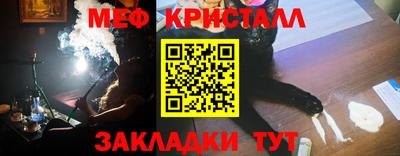 прущий лед Кандалакша