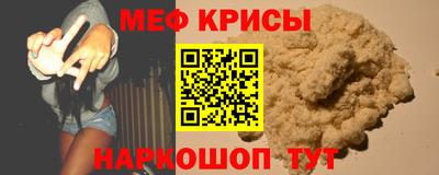 прущий лед Кандалакша