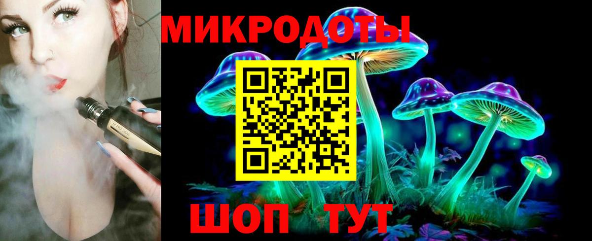 Янаул  ГАШИШ  Вход с VPN  ЭКСТАЗИ  МЕФ   КОКАИН  Купить 